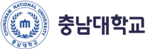 충남대학교