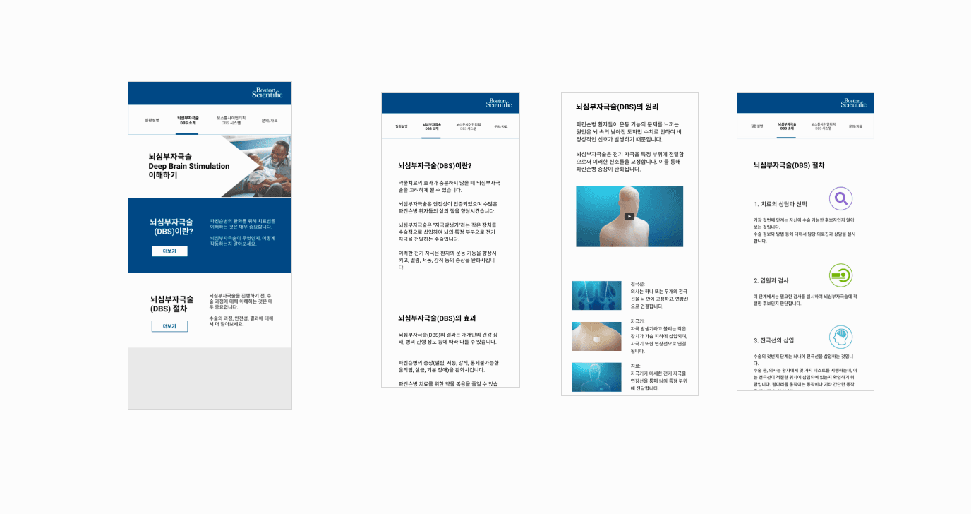 Sample project image