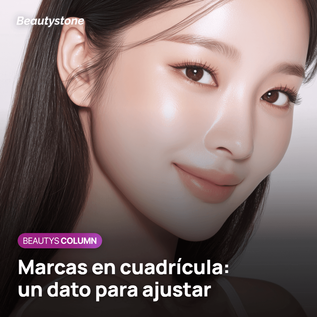 Marcas en cuadrícula y riesgo de manchas tras Secret RF