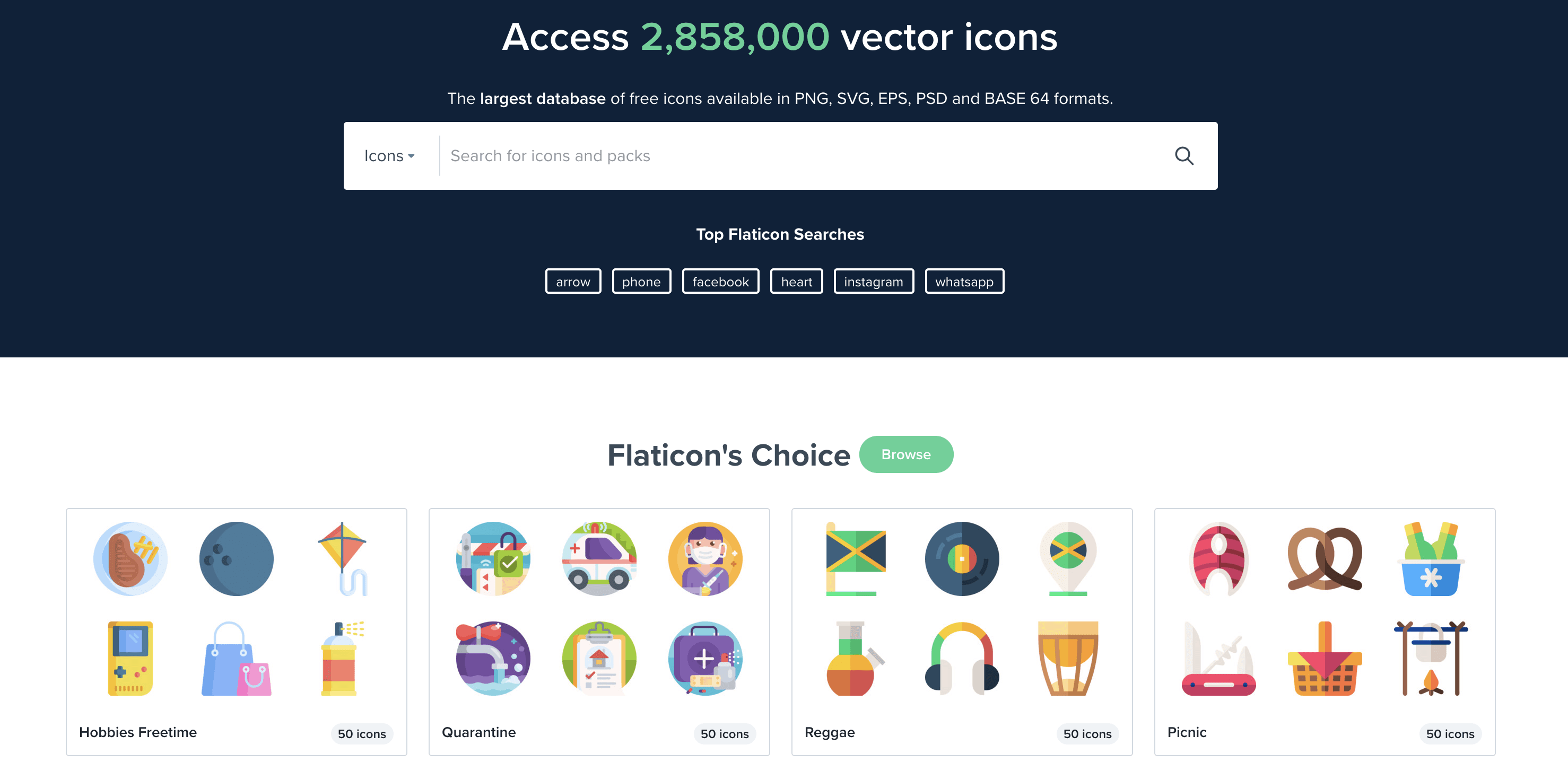 图标数据库页面截图
