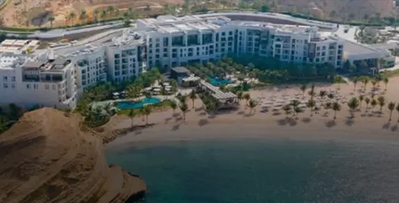 Muscat Higher Education Cente