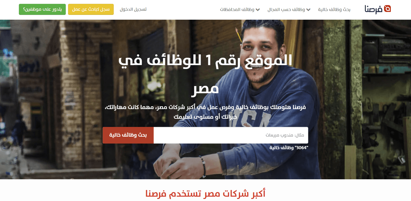 Premium UX Template for Framer