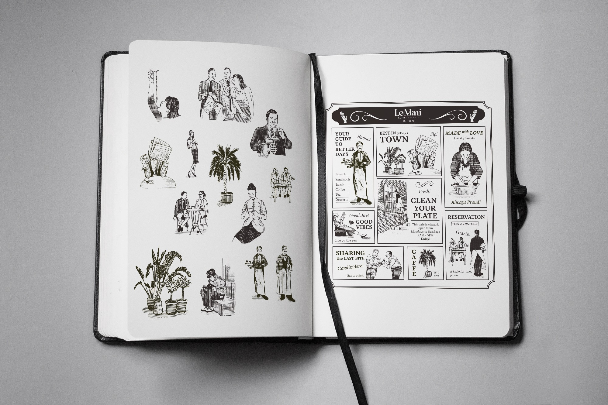 這張圖片展示Le Mani品牌的手繪插圖應用,設計風格採歐式復古風,包括人們在不同情境中的活動、咖啡廳場所、植物等。