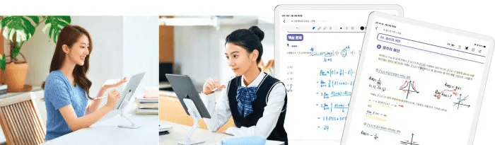 고예진 대표는 “AI 교육 시대에도 교사의 역할은 여전히 중요하다”고 말한다.