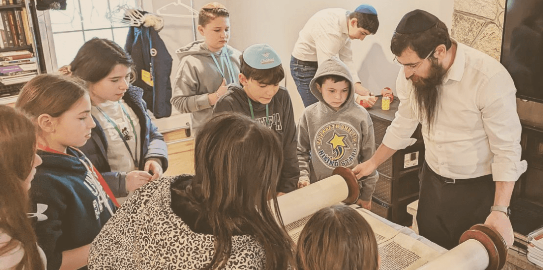 Hebrew School