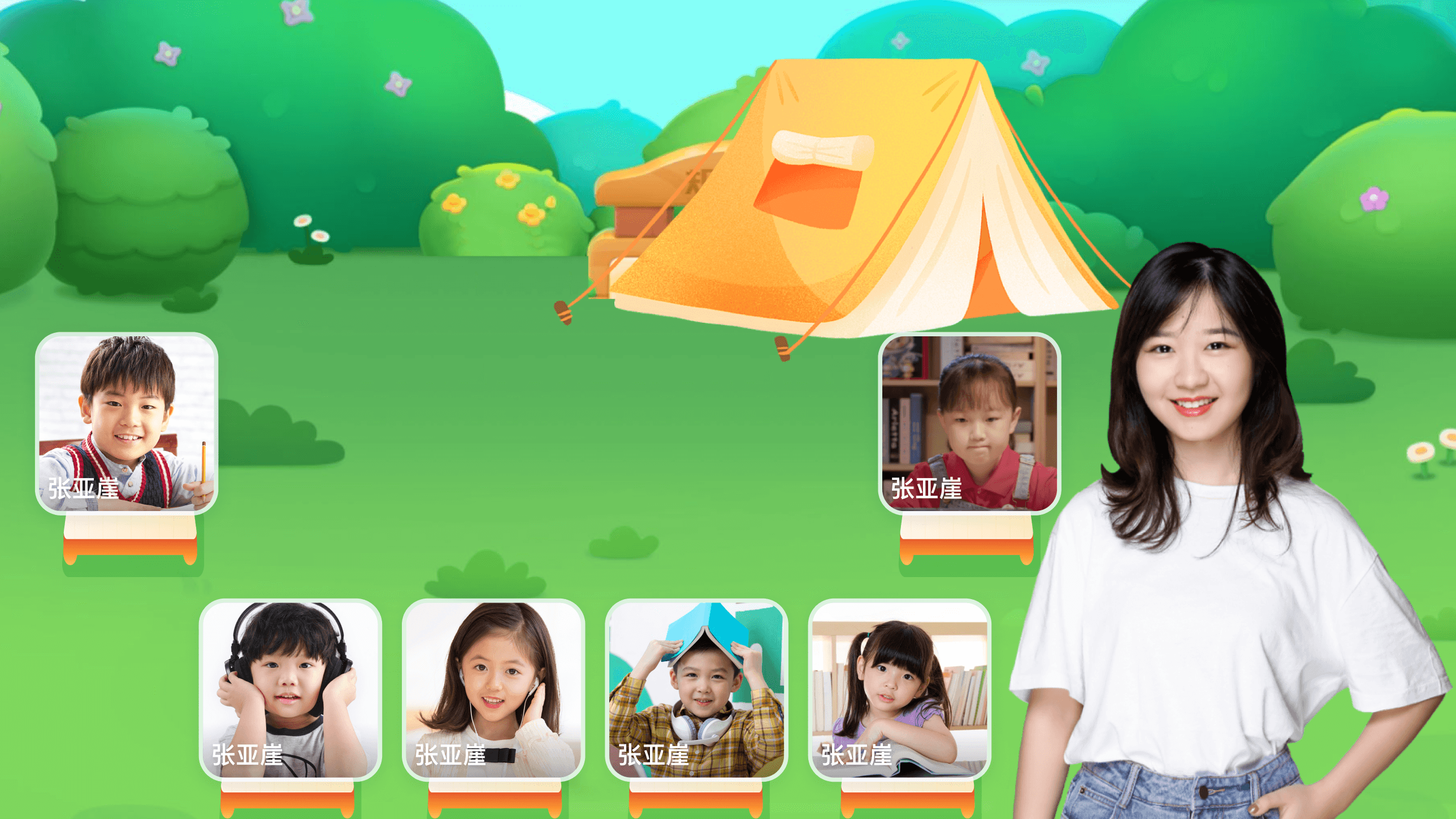 Adjustable video layouts