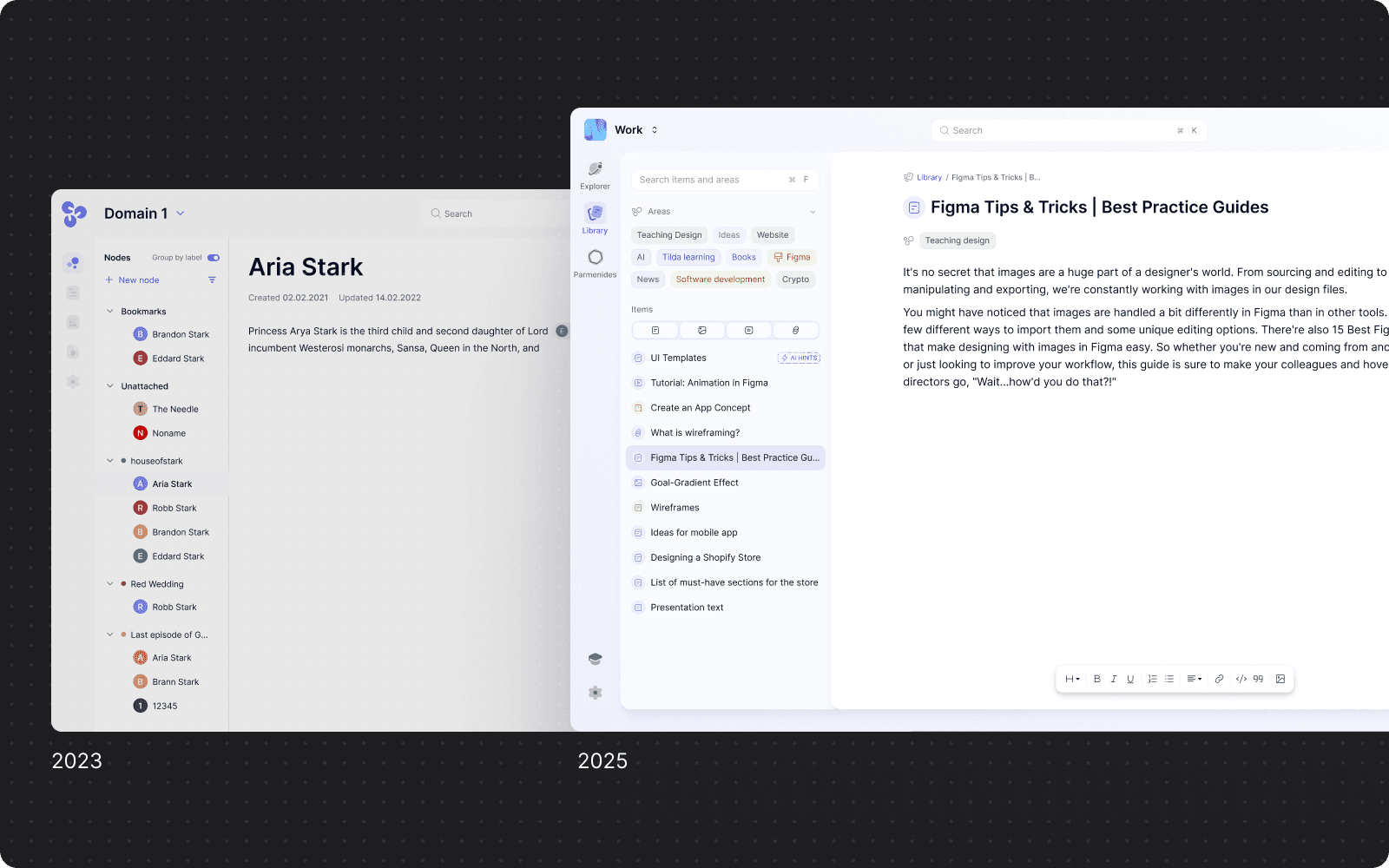 Gloow app and Parmind app comparison of redesign between 2023 and 2025