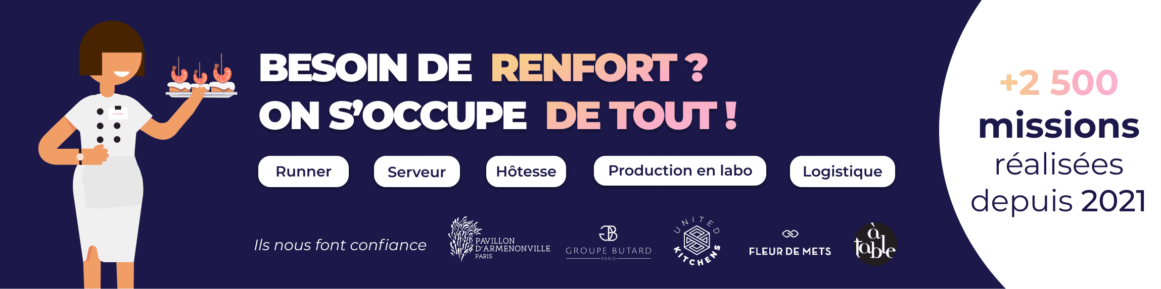 serveur mariage