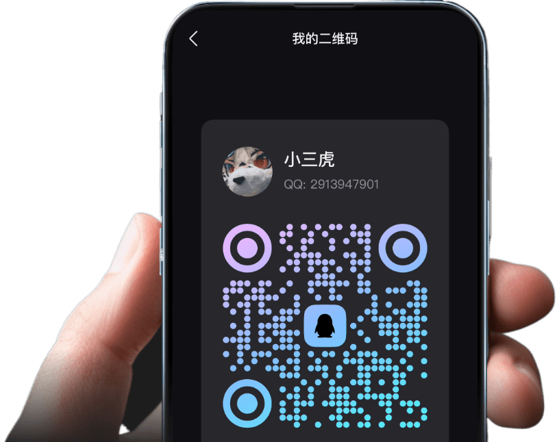 Mobail phone with hand 