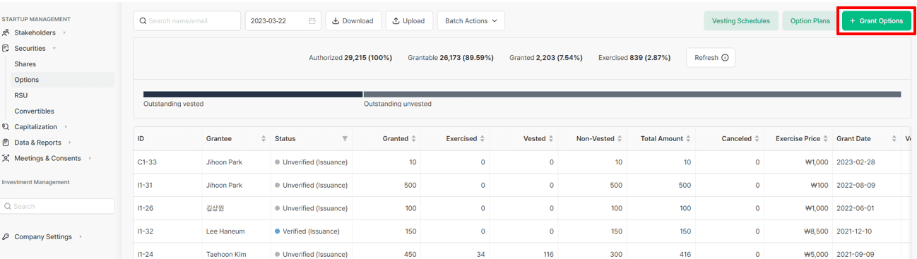 manage Grant Options
