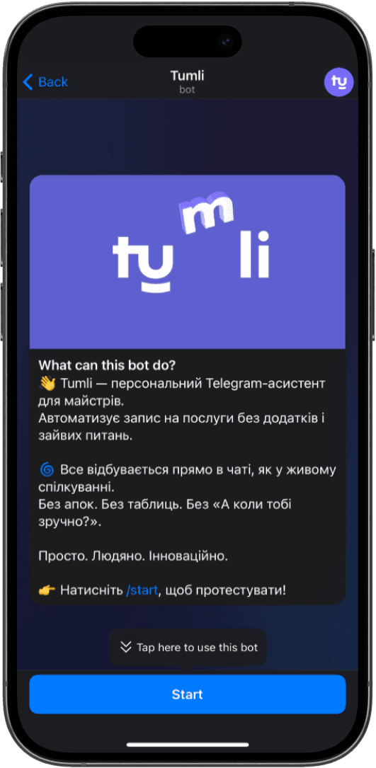 Phone