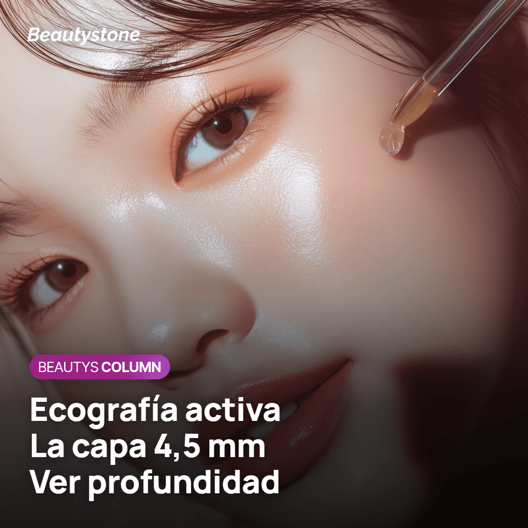 La diferencia de los 4,5 mm comprobada con ecografía en tiempo real