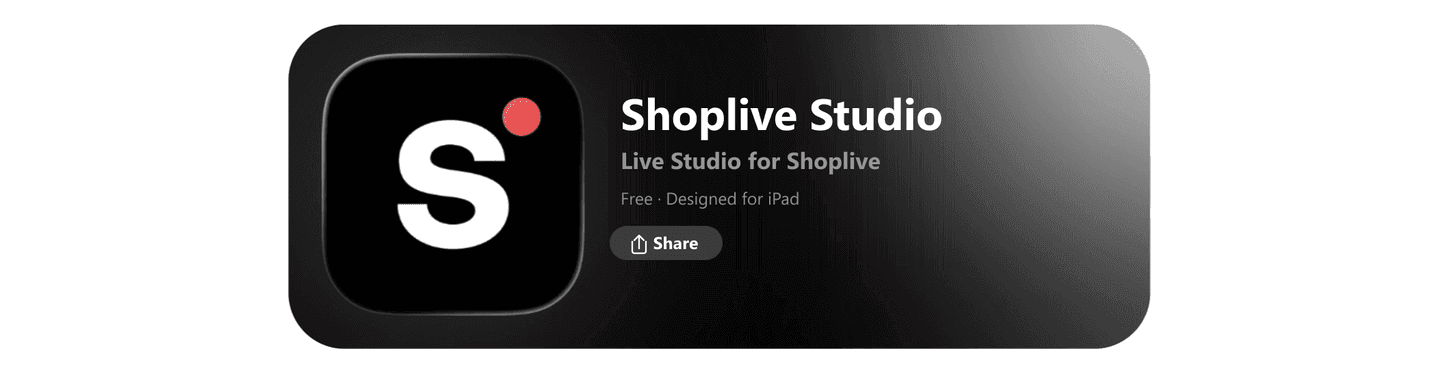 The Shoplive Studio page on the App Store โ Shoplive's live studio app, free to download