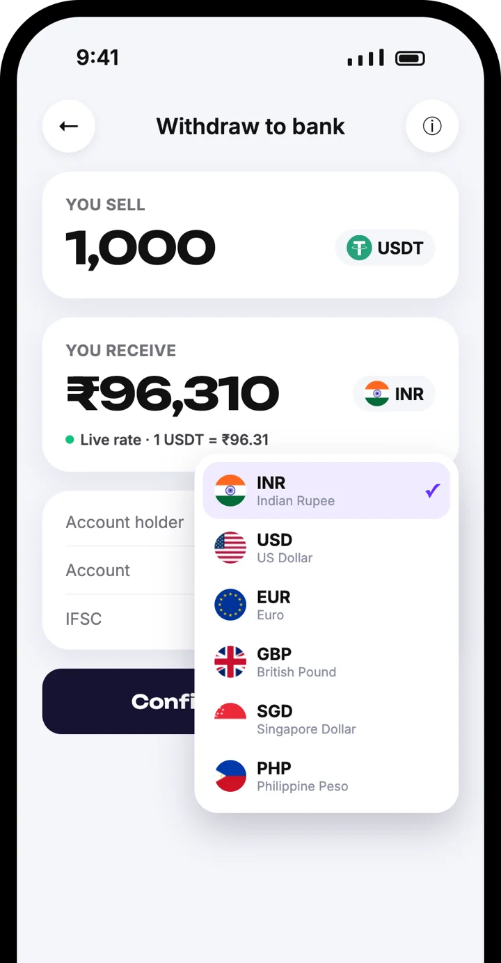 Atom Wallets app screen