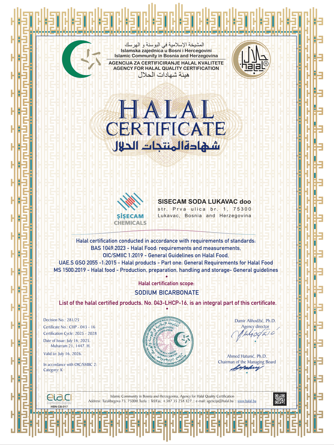 ENAT-Chemicals-GmbH-Hamburg. High-quality soda ash supplier. Light and dense soda ash for glass manufacturing, chemicals, detergents, and industrial applications. Premium sodium bicarbonate distributor – Food-grade and industrial-grade sodium bicarbonate for various industries. Reliable soda ash and sodium bicarbonate supplier – Efficient supply chain and logistics for industrial customers. Sustainable soda ash sourcing – Environmentally friendly production and supply of soda ash and sodium bicarbonate. Global distribuitor.