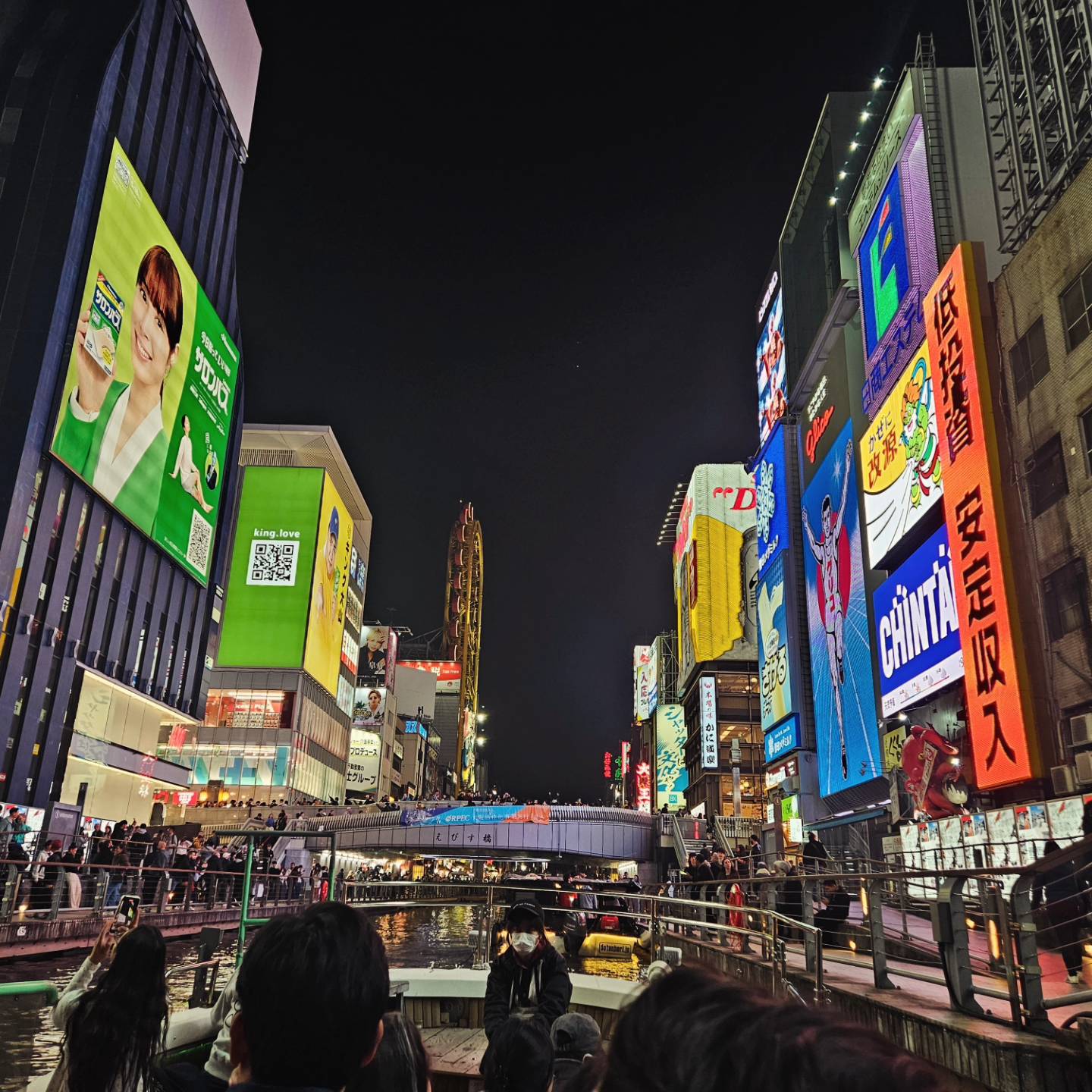 Urban Street Fashion Portrait