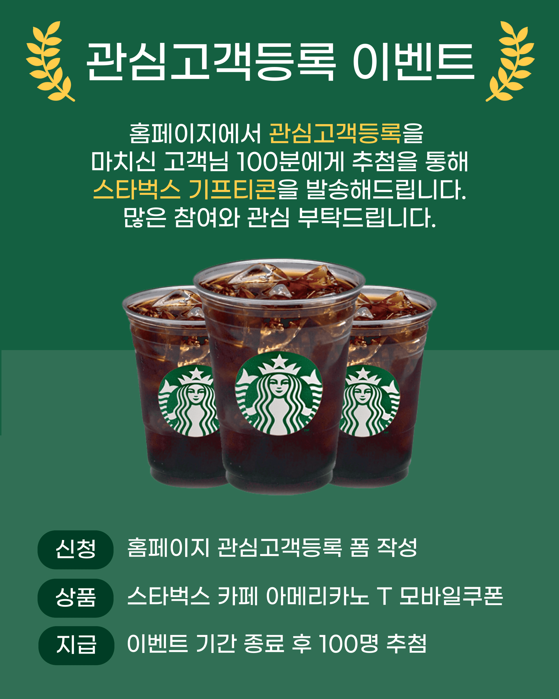 월산동 힐스테이트