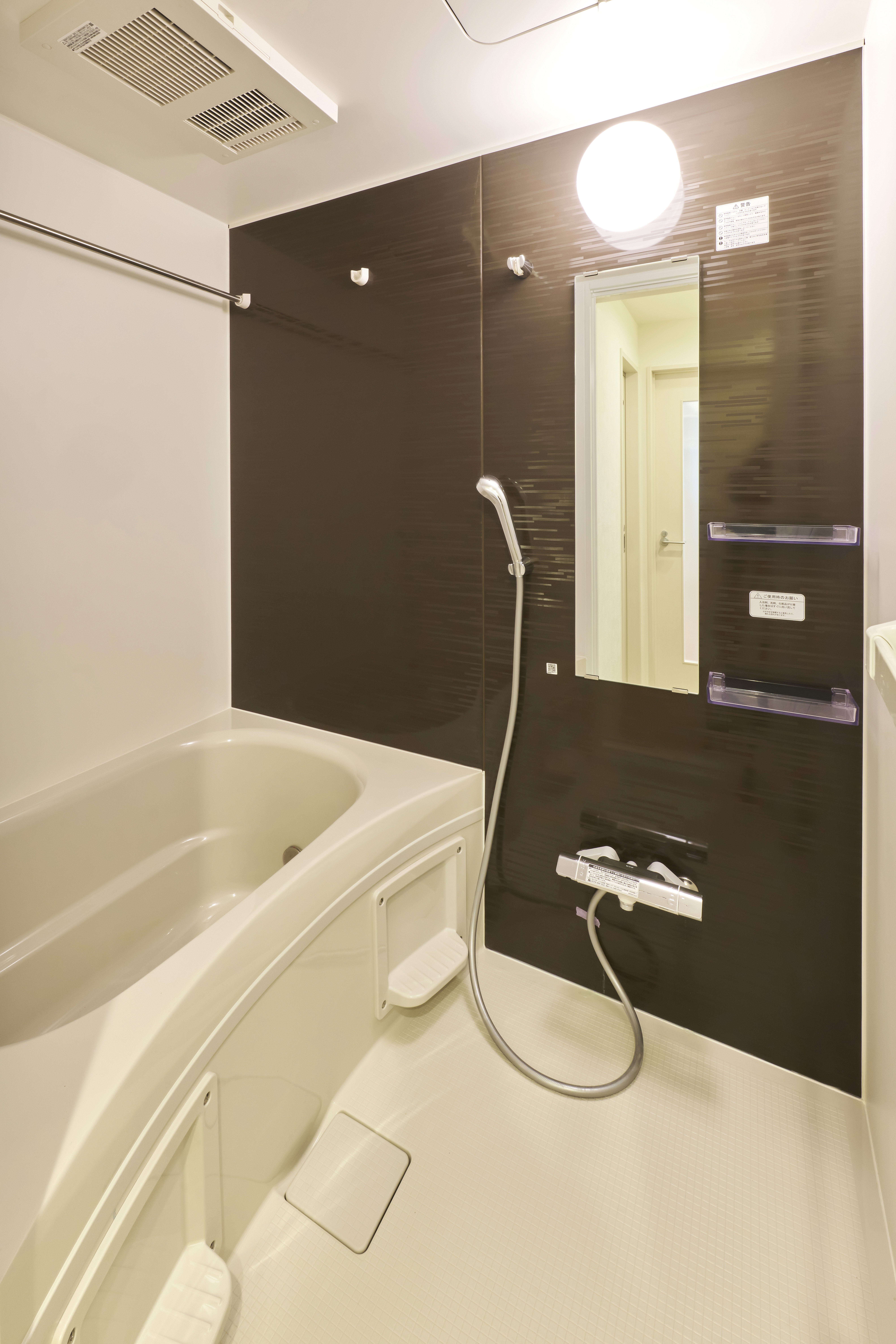 HAUS新中野_浴室