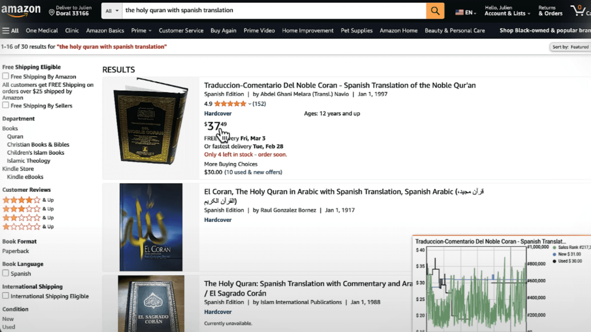 Les traductions du Coran en esagnol sur Amazon US