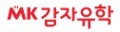 매경 감자유학