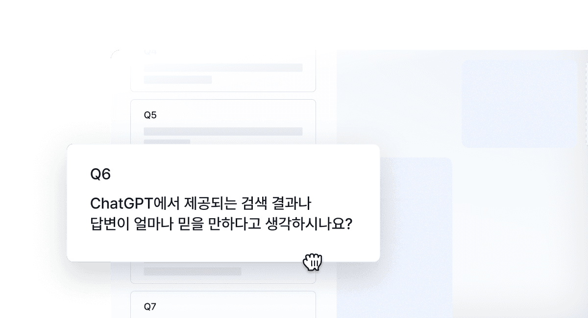 A digital interface showing a pop-up message with text in a chat or messaging context.