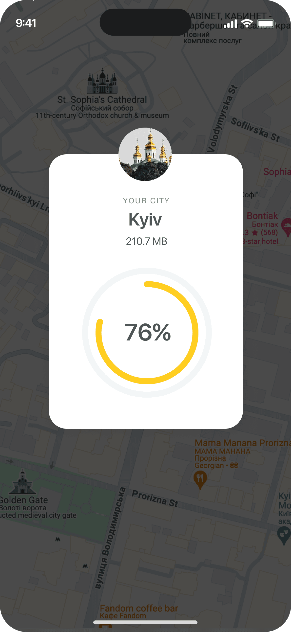 City downloading popup