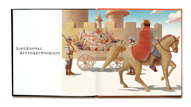 picture book spread king and soldiers zko