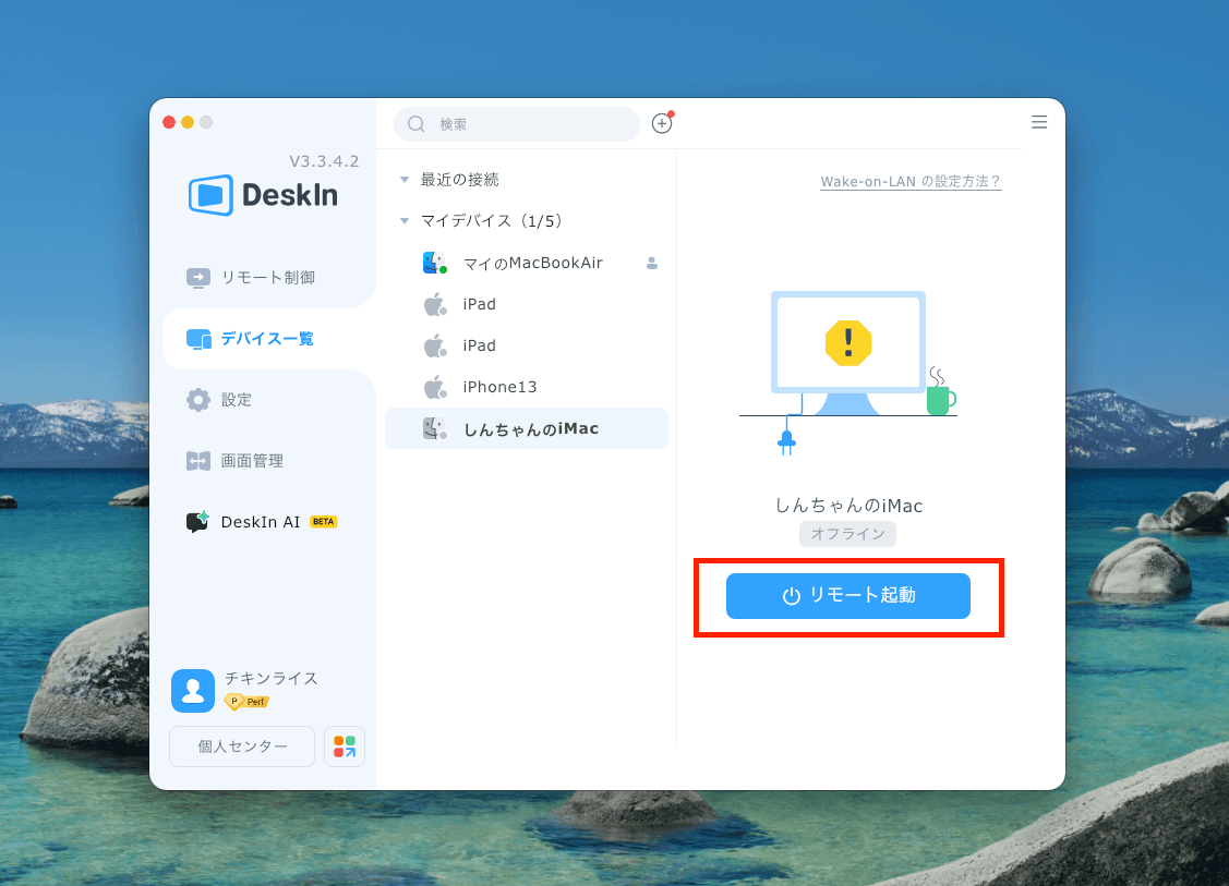 Thumbnail preview for the linked URL.