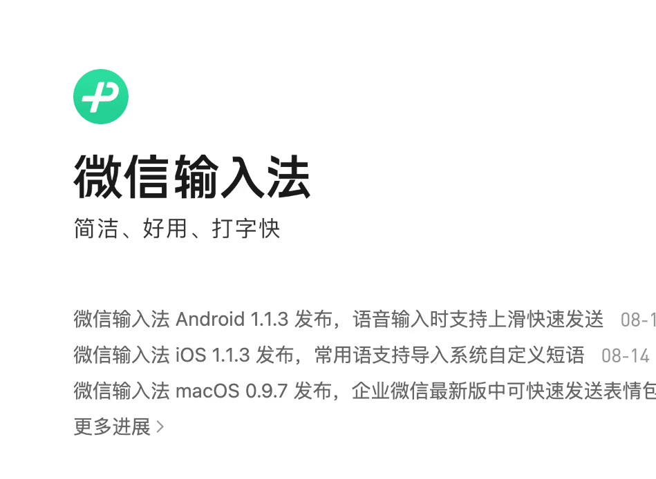 Learny Membership Platform