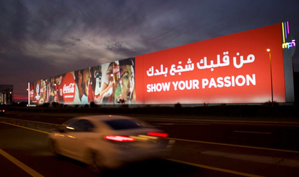 Blog Content Image - 1