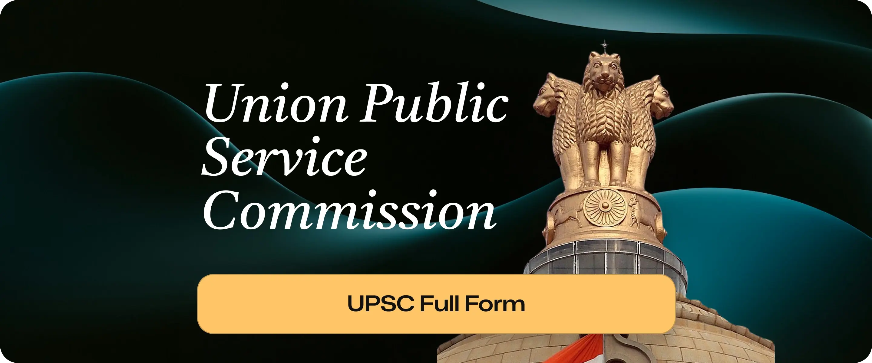 UPSC full form