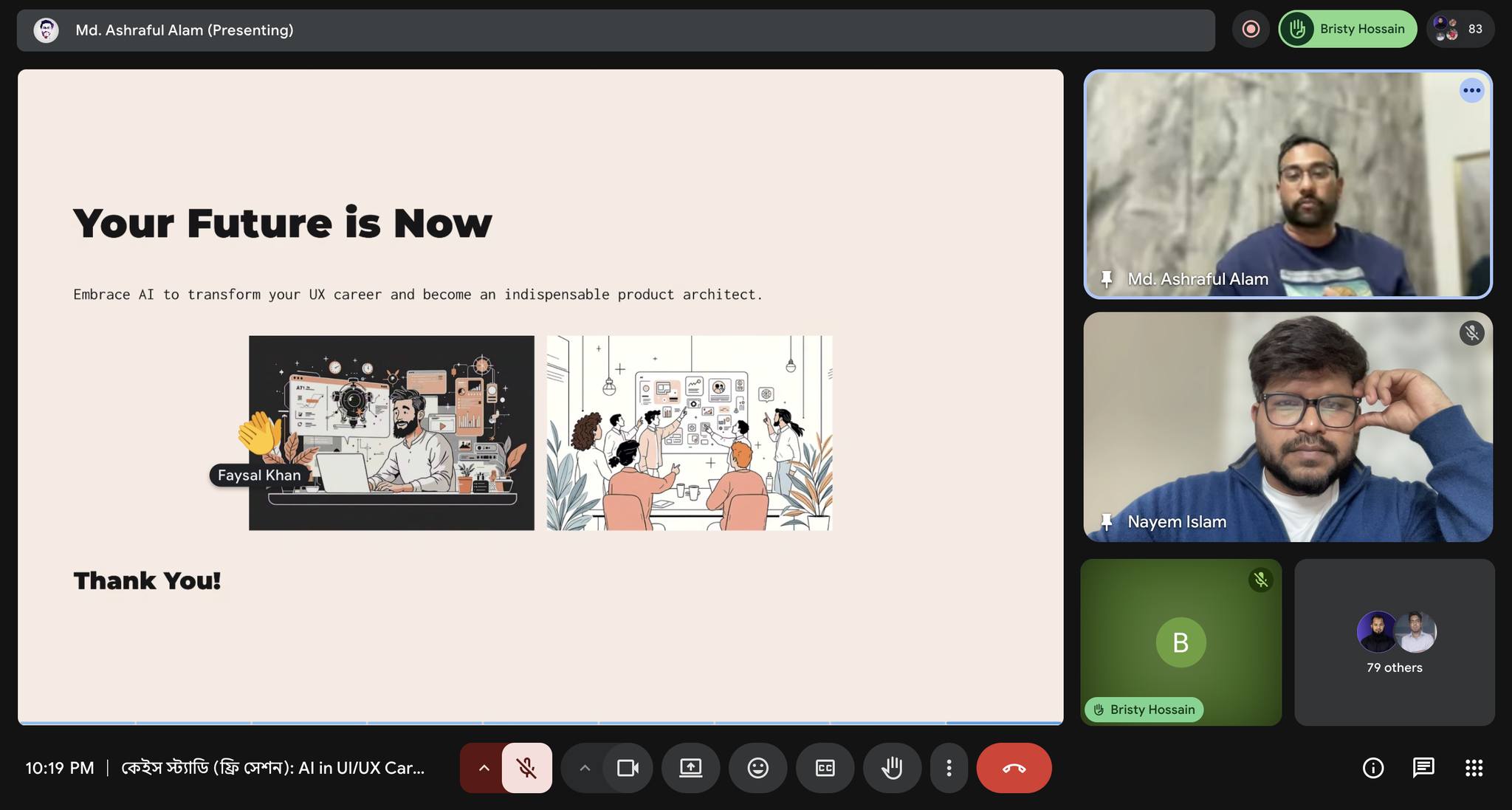 Achieving your goals