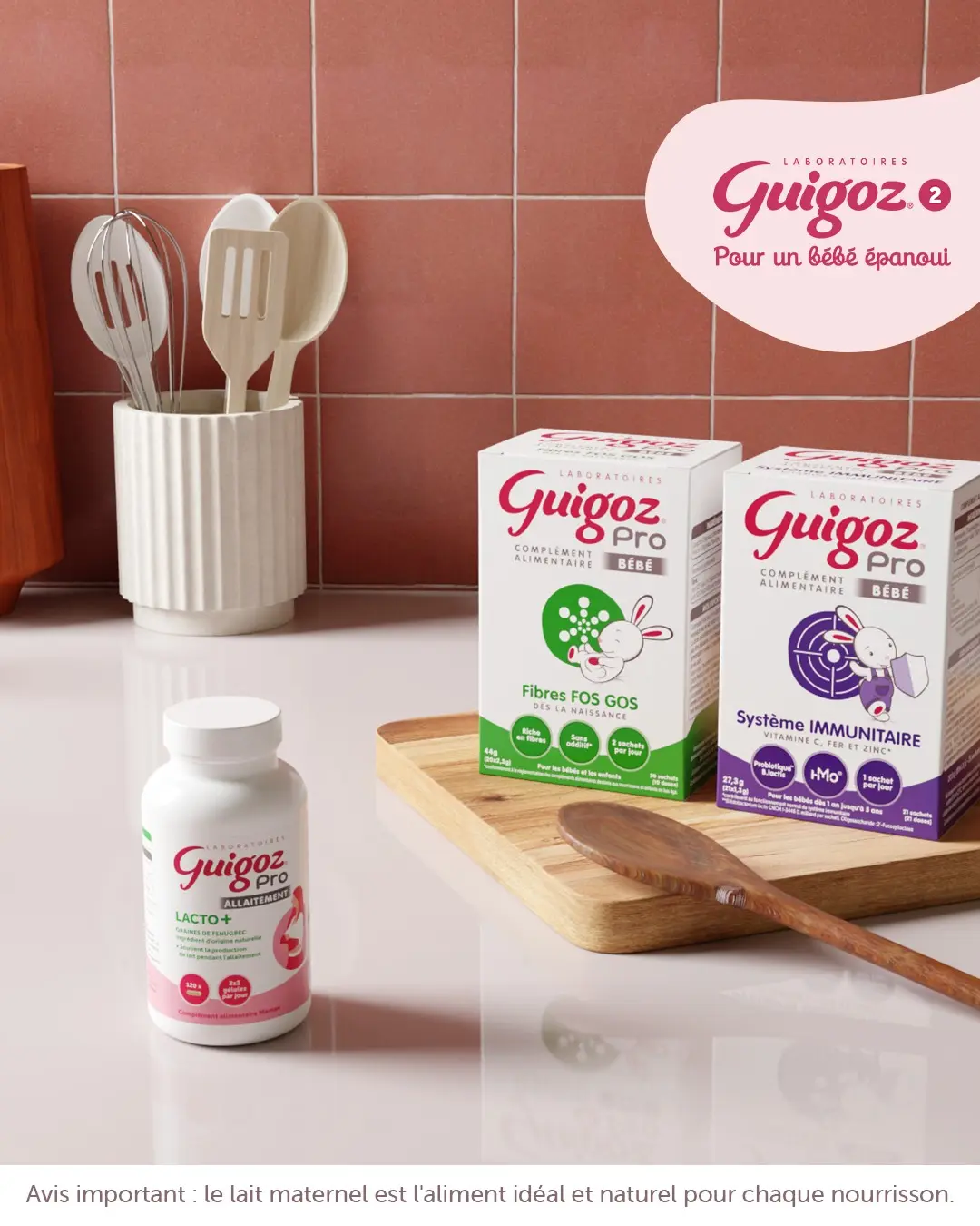 Produit Guigoz, marque proposée par la Pharmacie d'ecquevilly