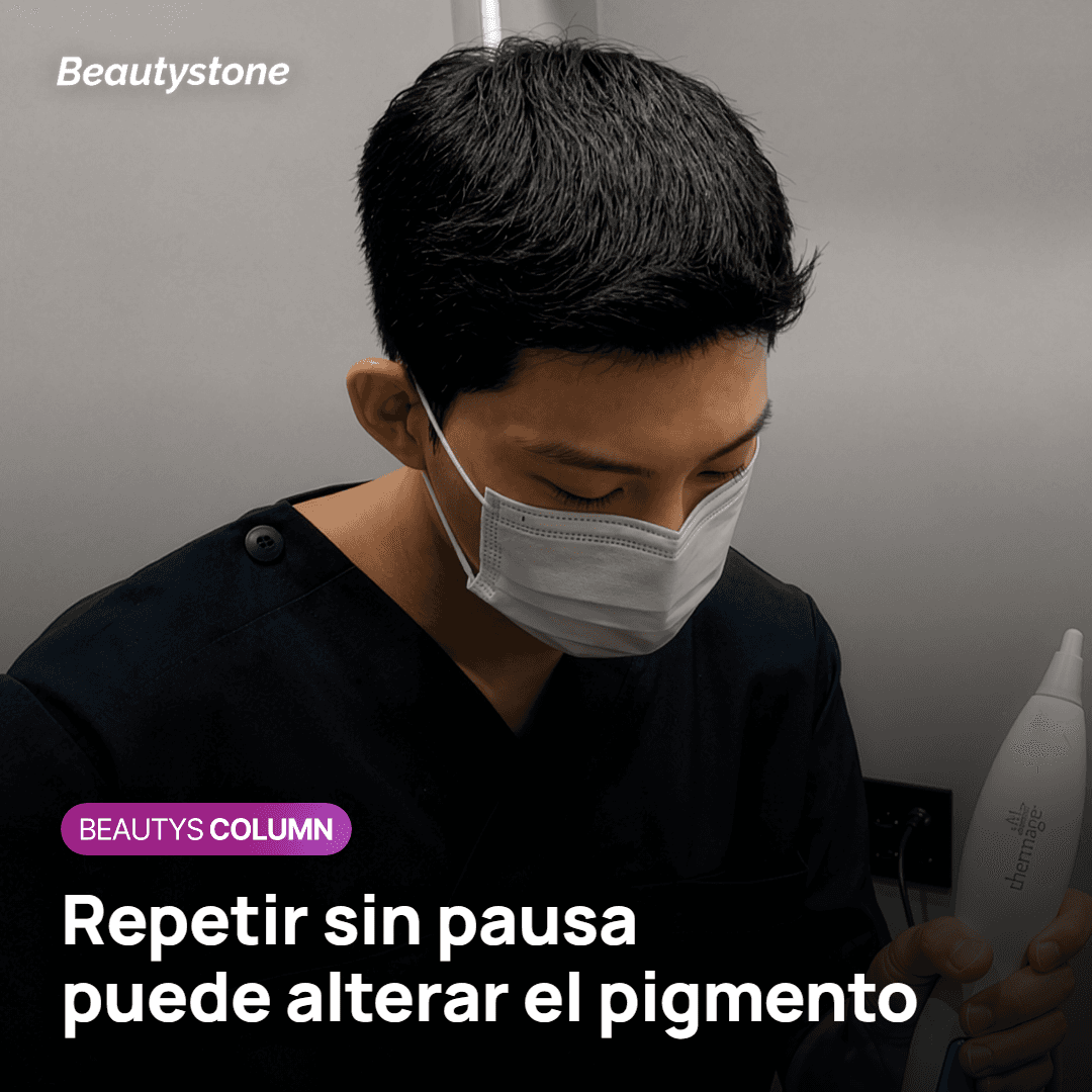 Riesgos de repetir sesiones de láser toning sin pausa