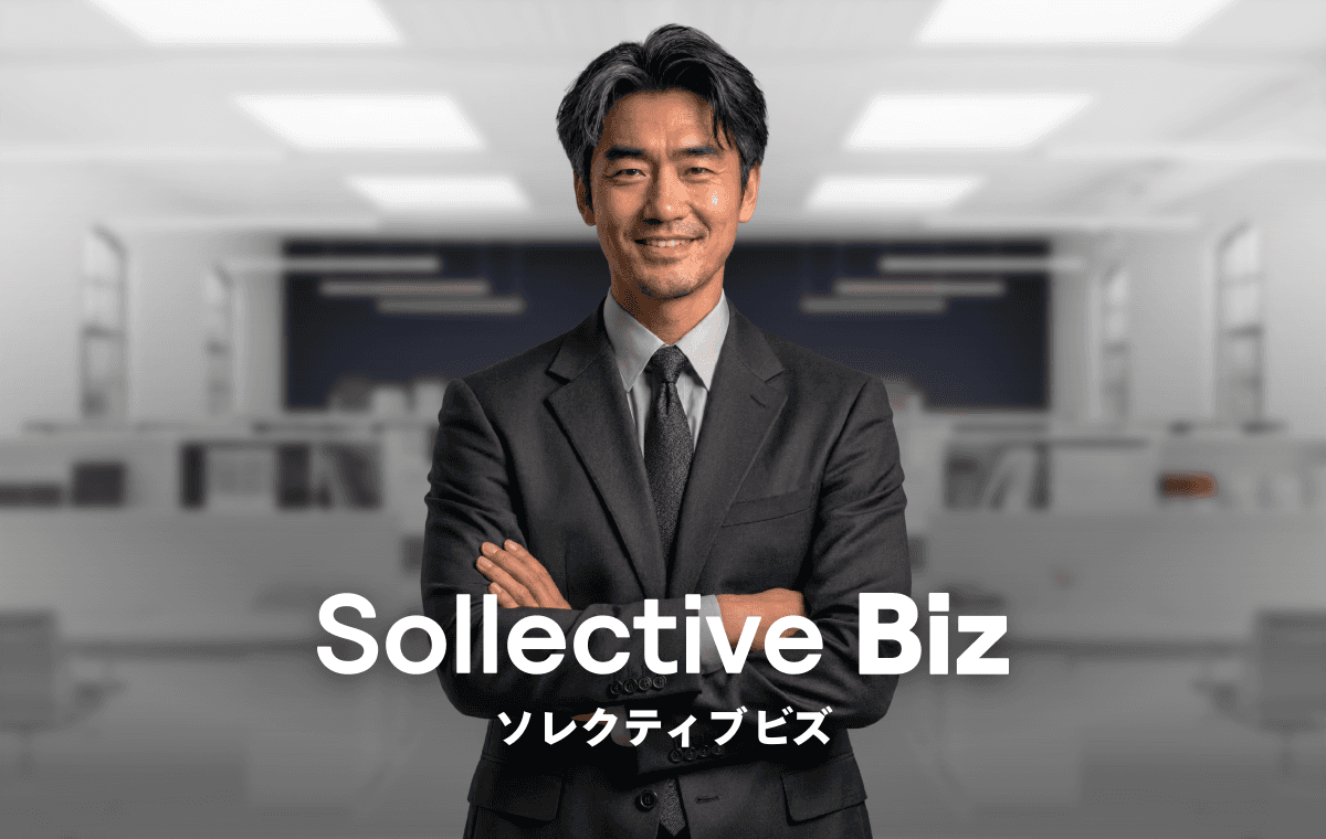biz-CTA