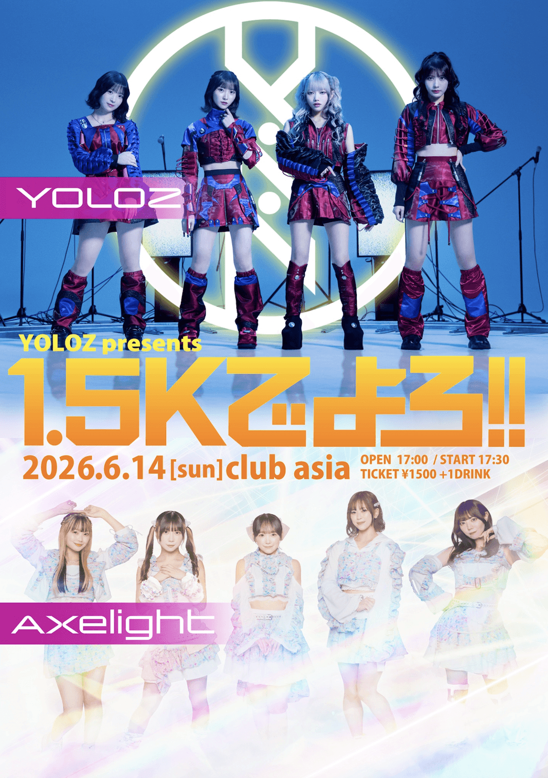 260502