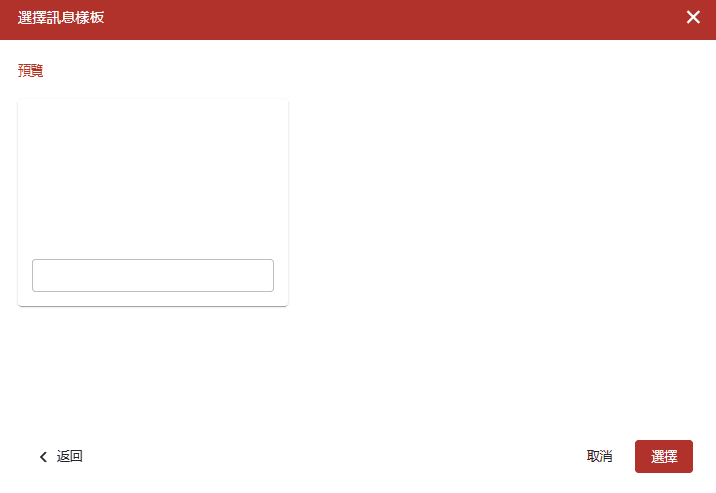 Screenshot 2026-07-17 123205.png