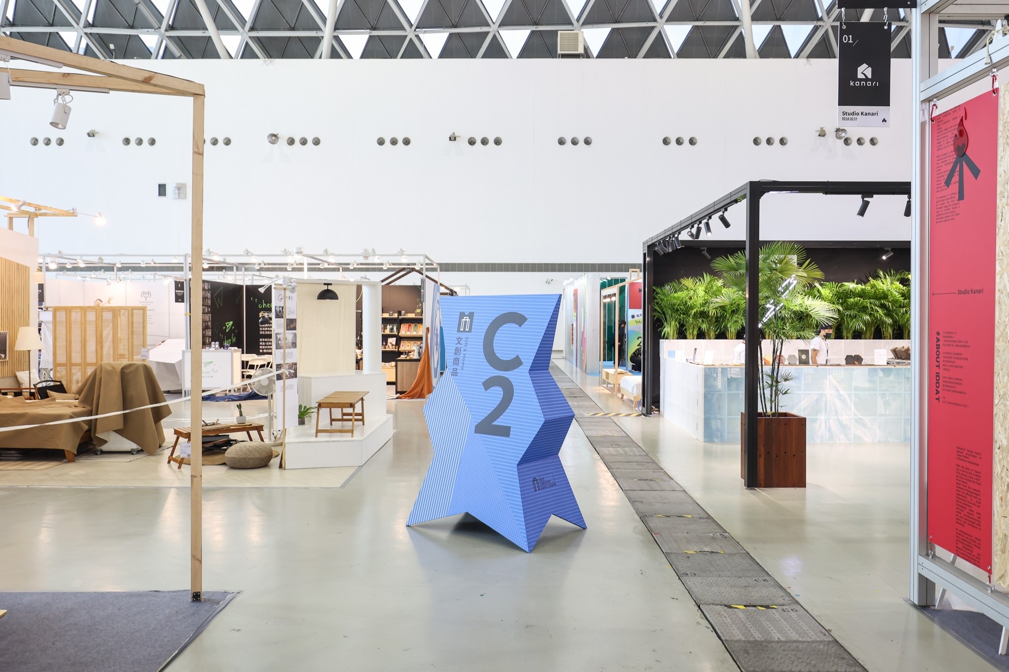 群島共振 - 2022 台灣文博會   企劃攤位 | exhibitions | visual | 文創品牌 ＆ IP 授權｜高雄展覽館​ | 3/3 TRIO DESIGN 三分之三設計