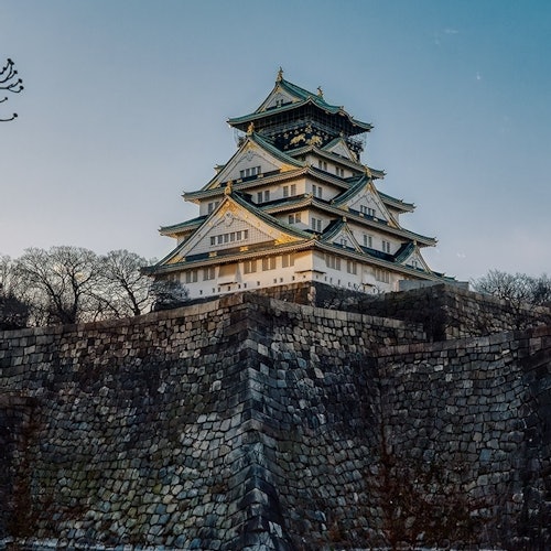 Keihan Spoorweg | Kyoto–Osaka Bezienswaardighedenpas E-voucher (1-daags of 2-daags) & OSAKA Metro 1-daags Pas