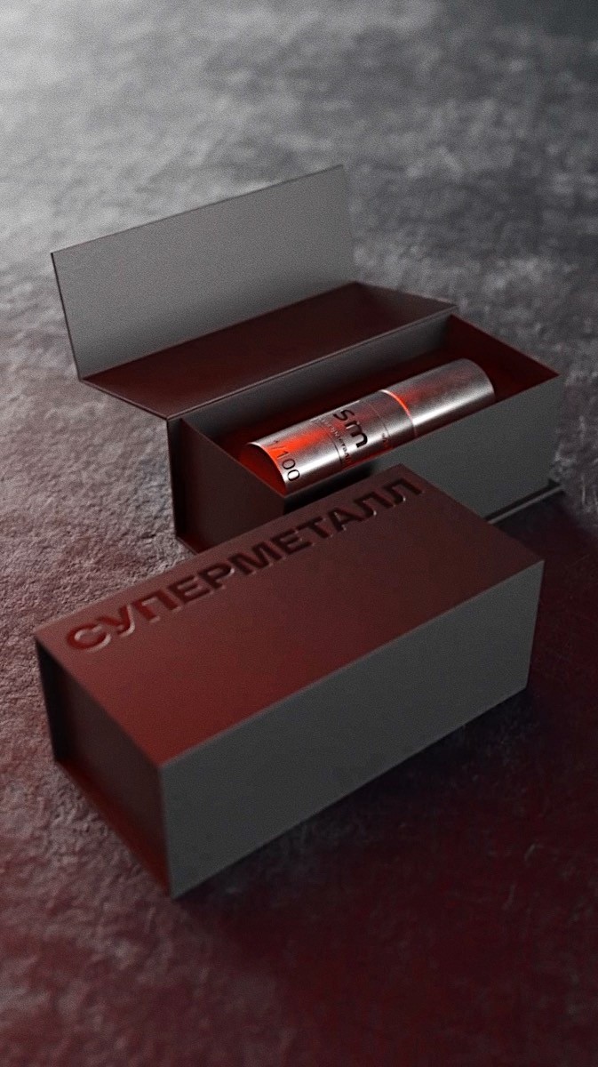 Фото упаковки парфюма о креативном пространстве Supermetall, который разработали в парфюмерной студии Storysmell