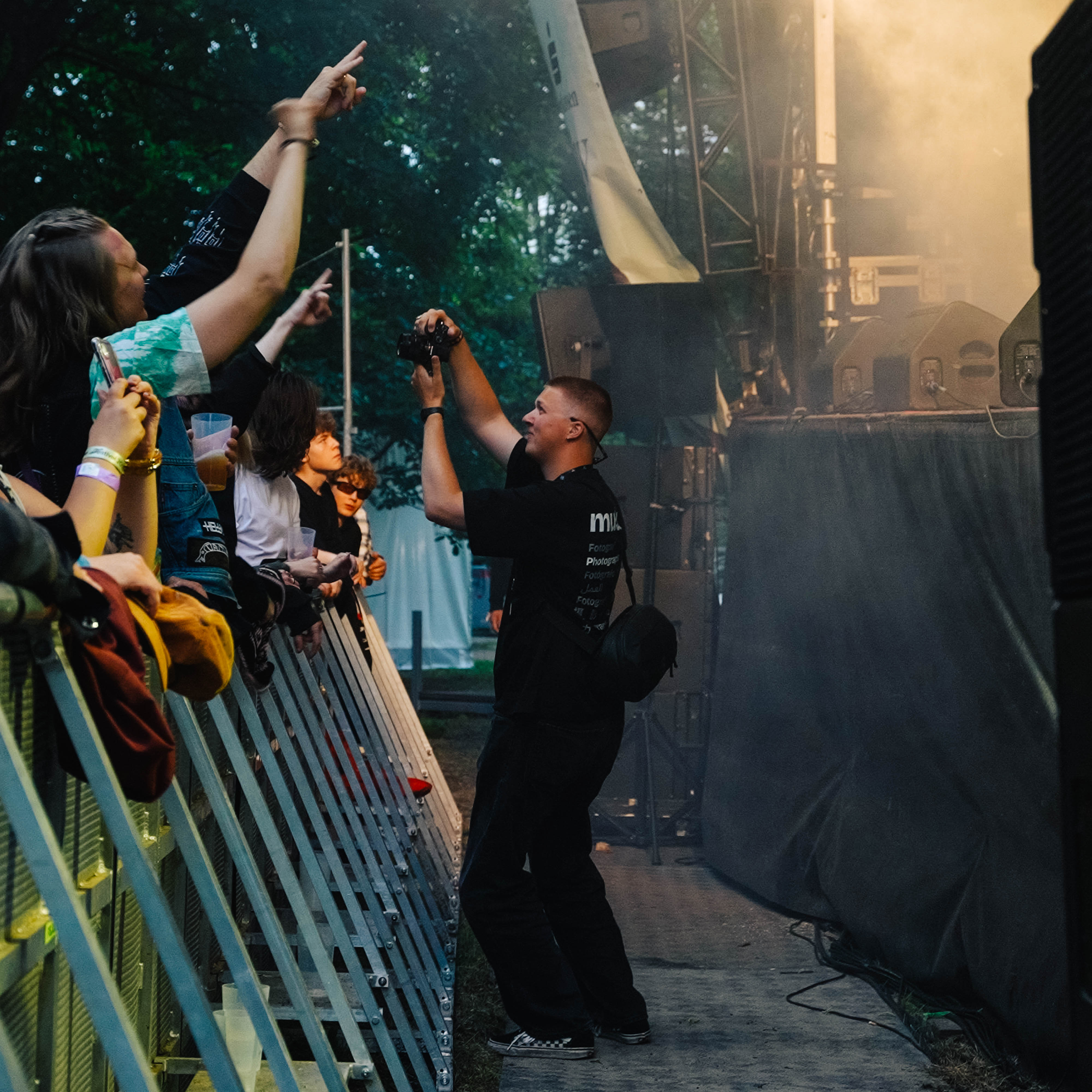 The image featured in the middle of the about us page