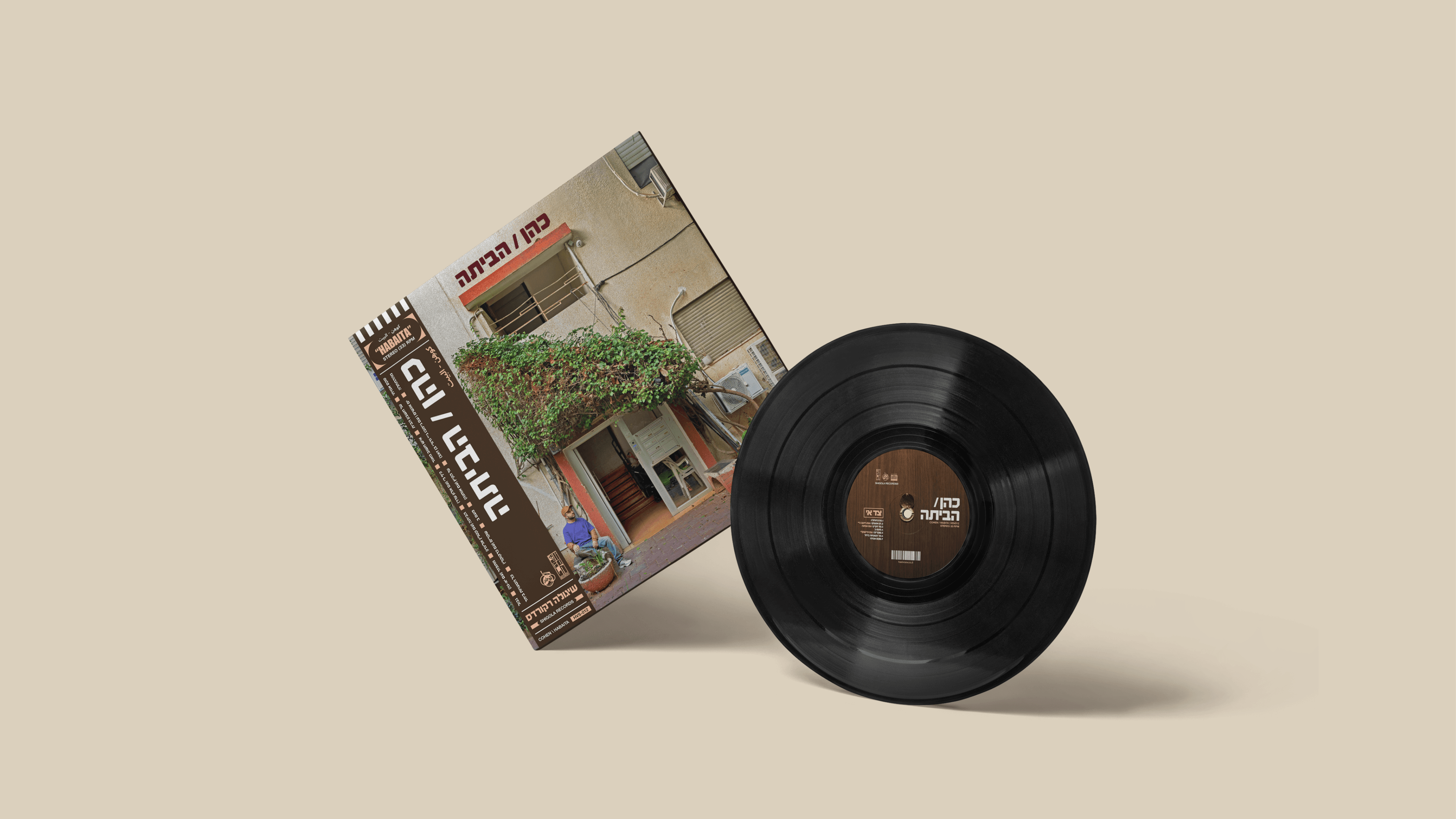 Recession Pavilion book inner pages