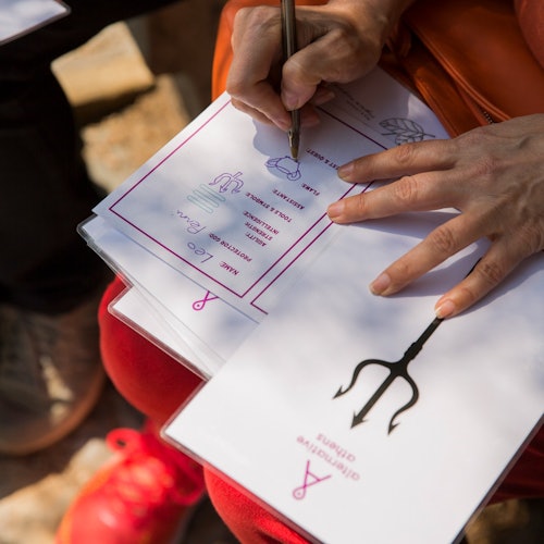 Δημιούργησε τον δικό σου ήρωα