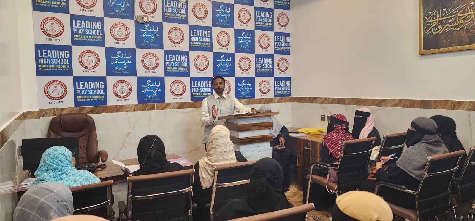 Environmental Action