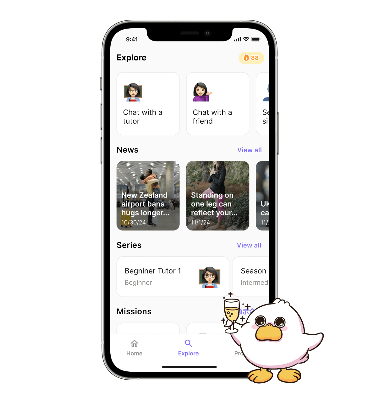 Explore page in Toko