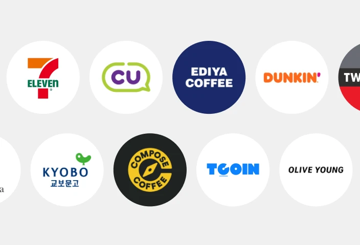 Recommerce Currency 런칭