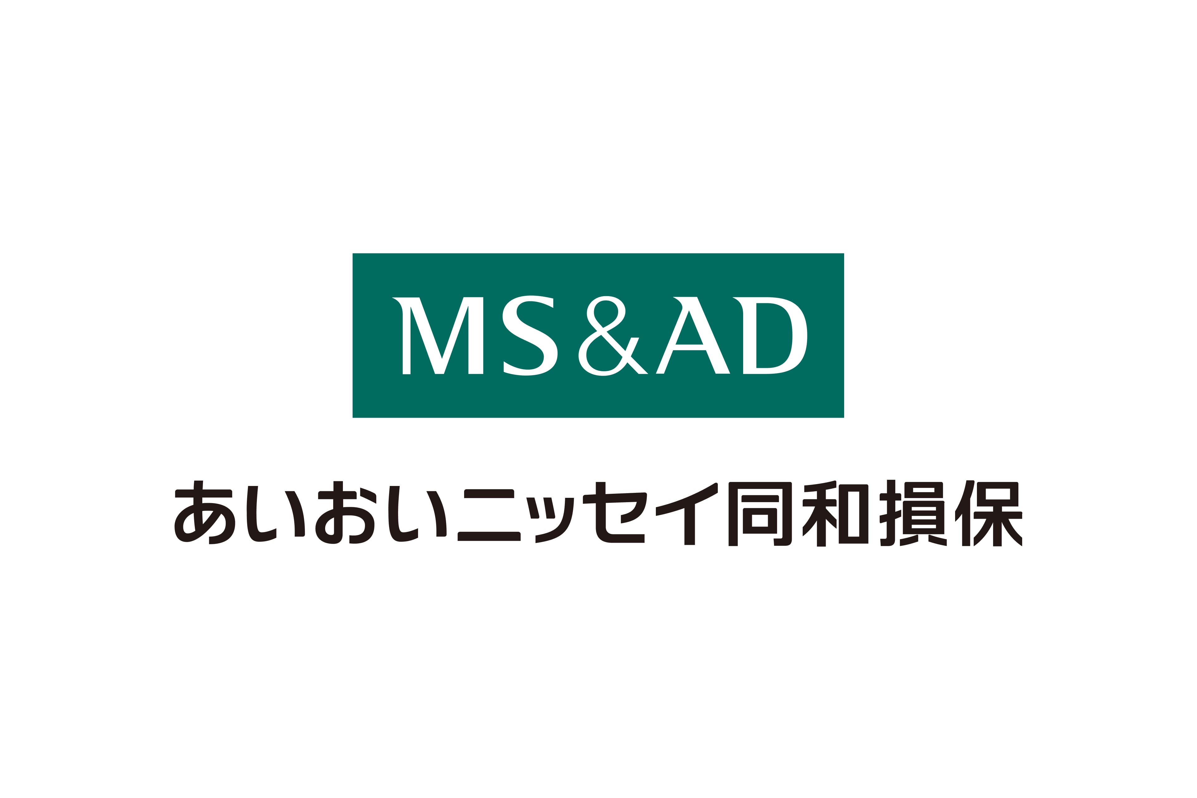 あいおいニッセイ同和損害保険株式会社