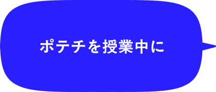 身近な先輩がいたこと