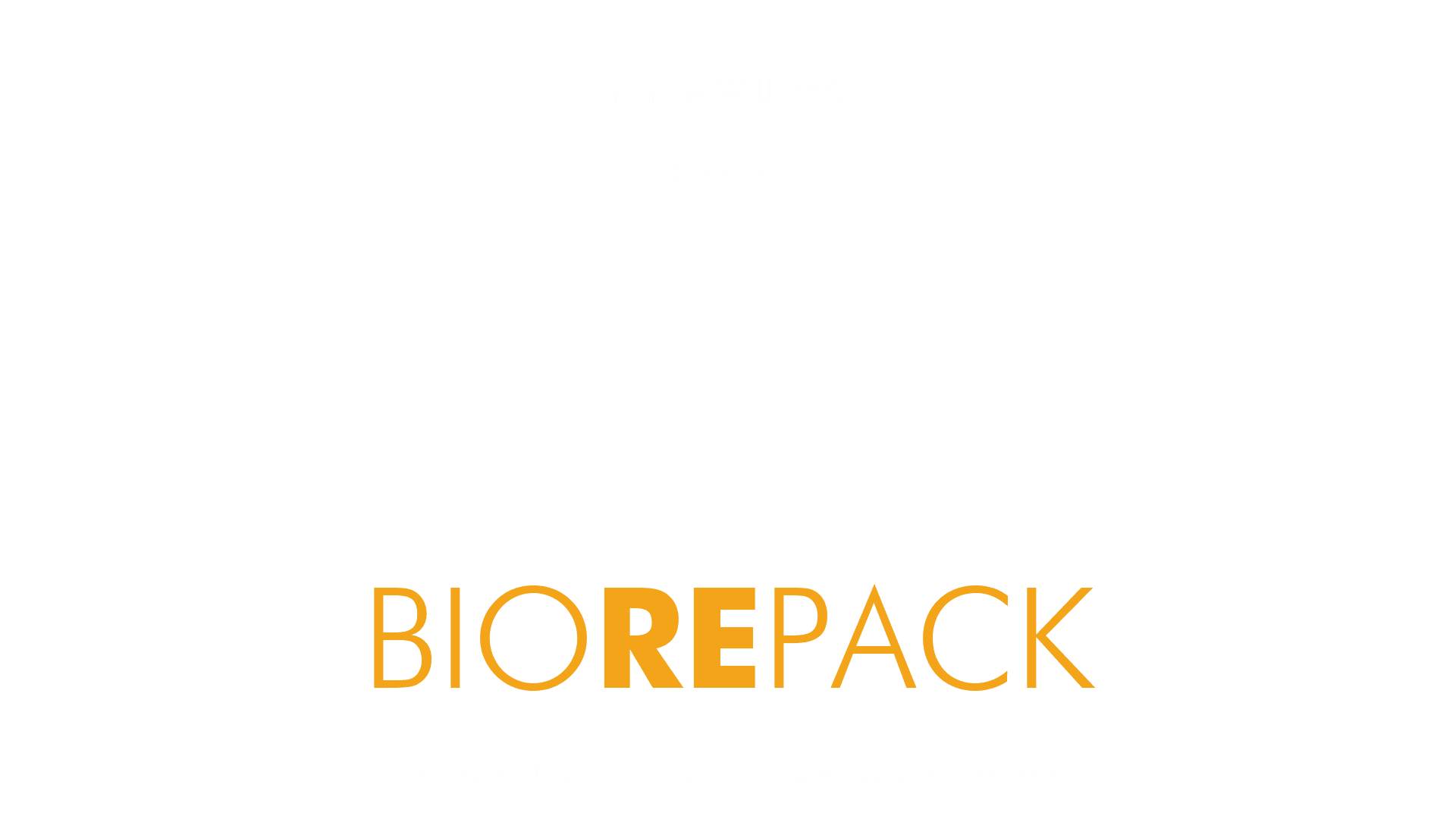 BIOREPACK title
