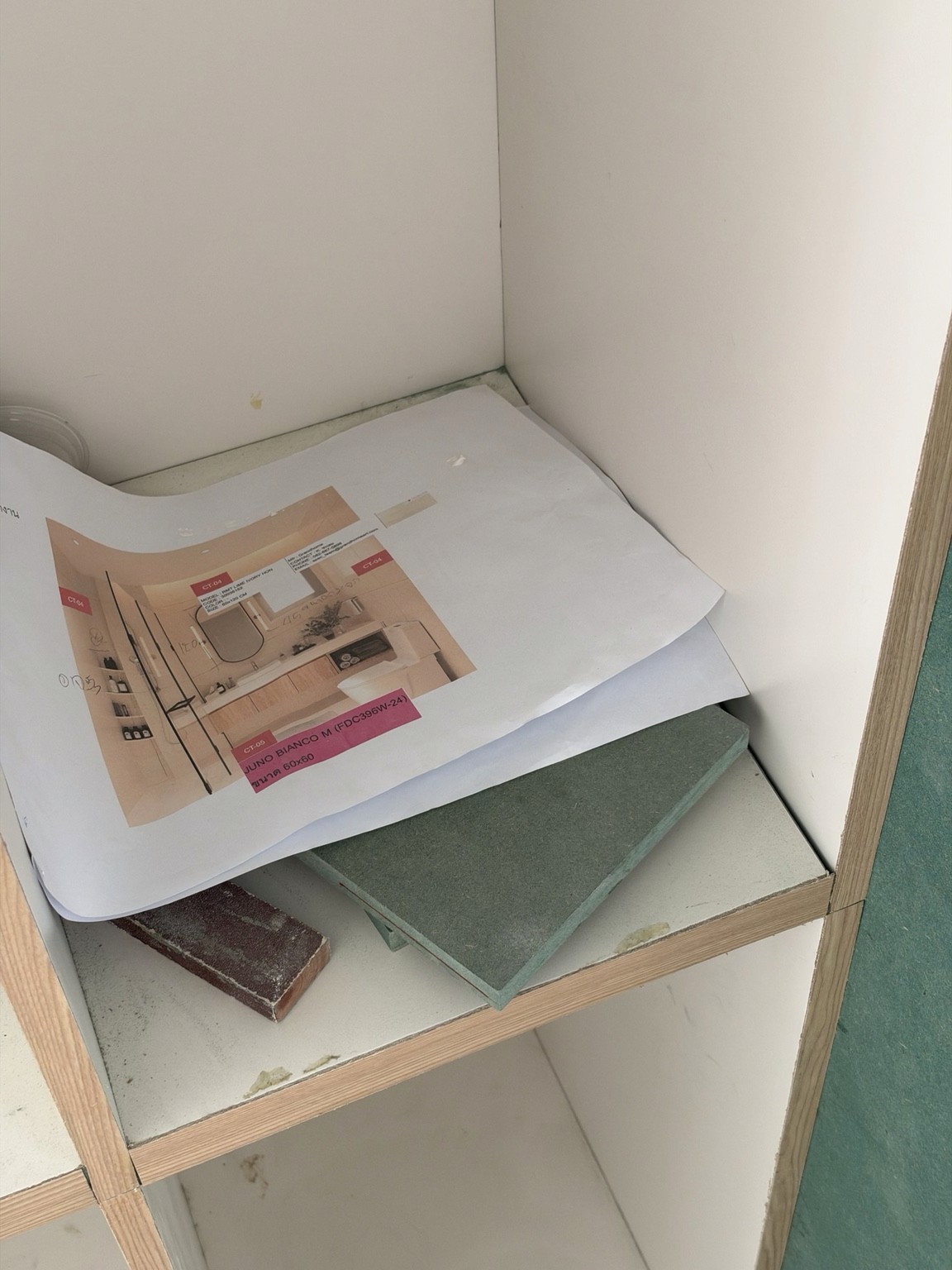 Drawings and material samples during fabrication — PLANE & PLACE